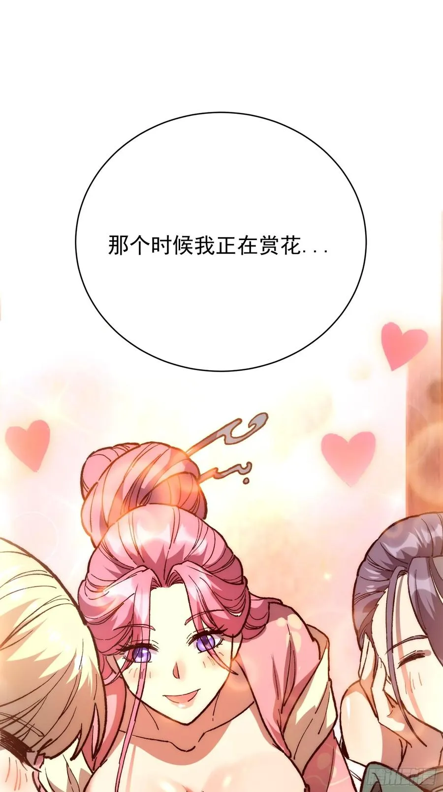 33.伏波49