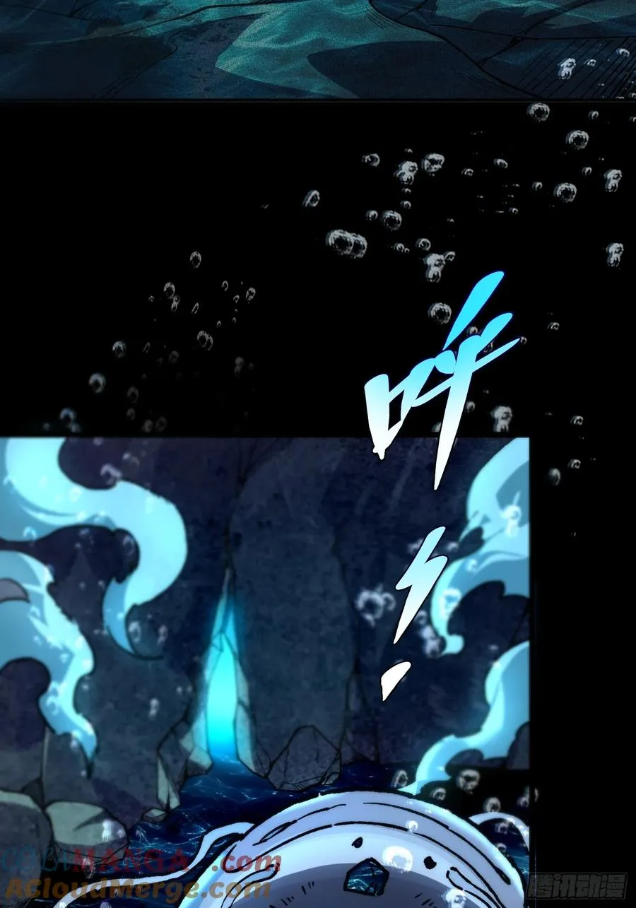 26.拼音法48