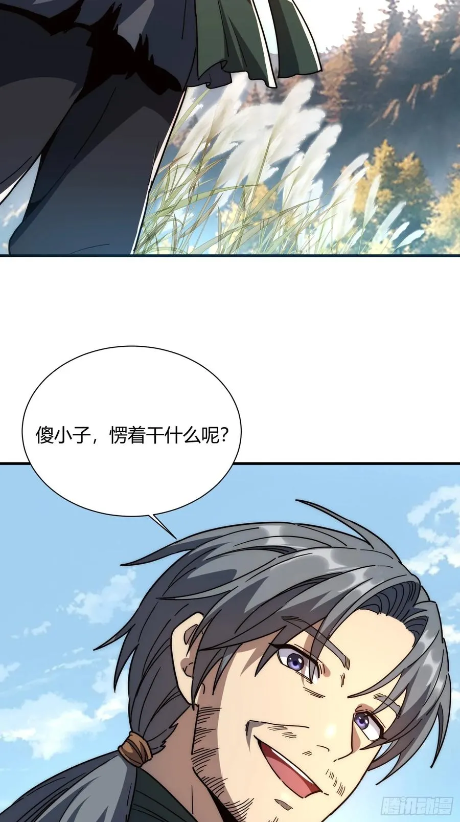 01.难活、难活6