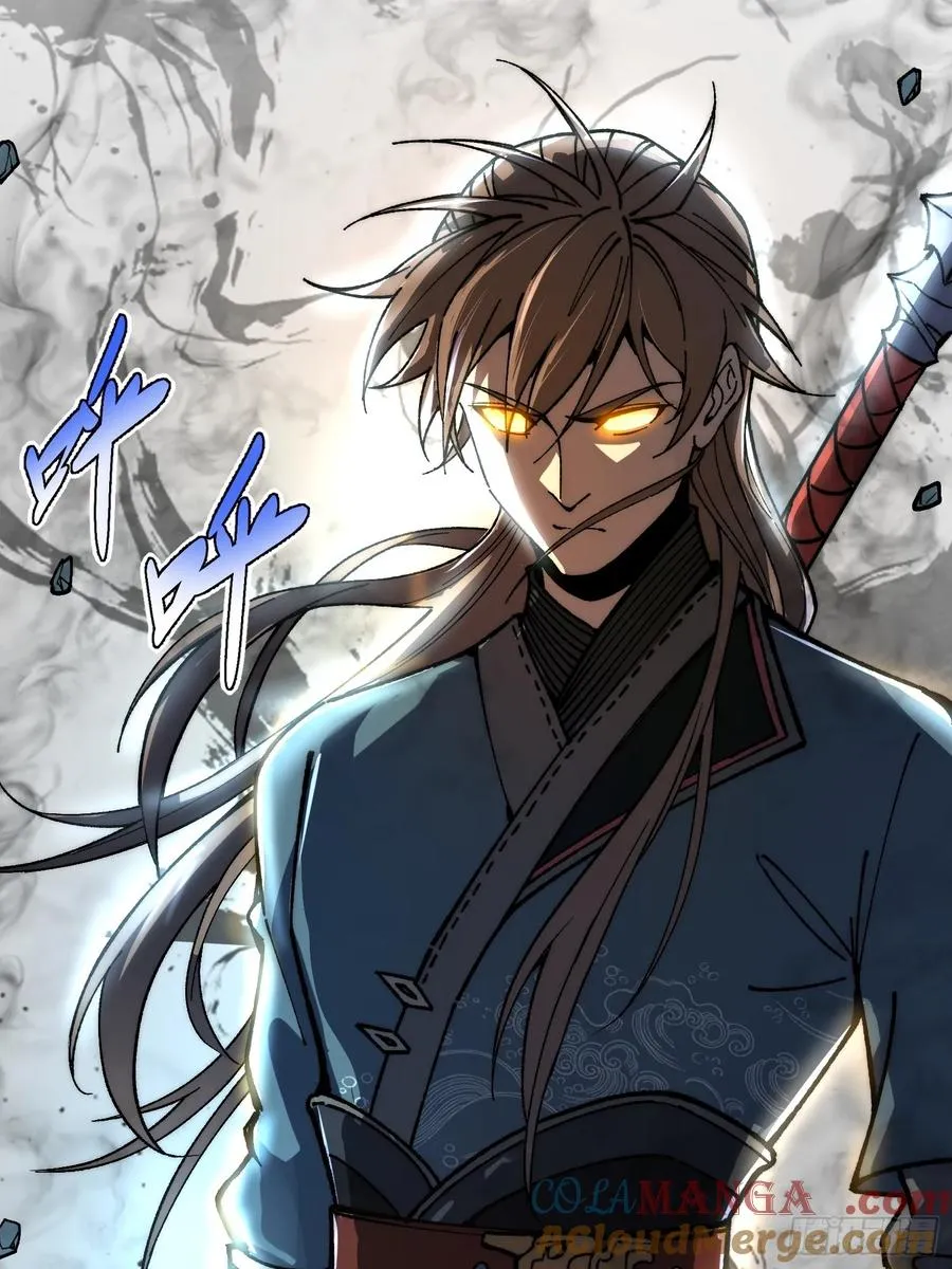 37.神人之境9