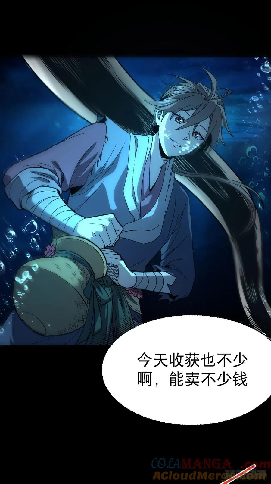 07.阿肥3