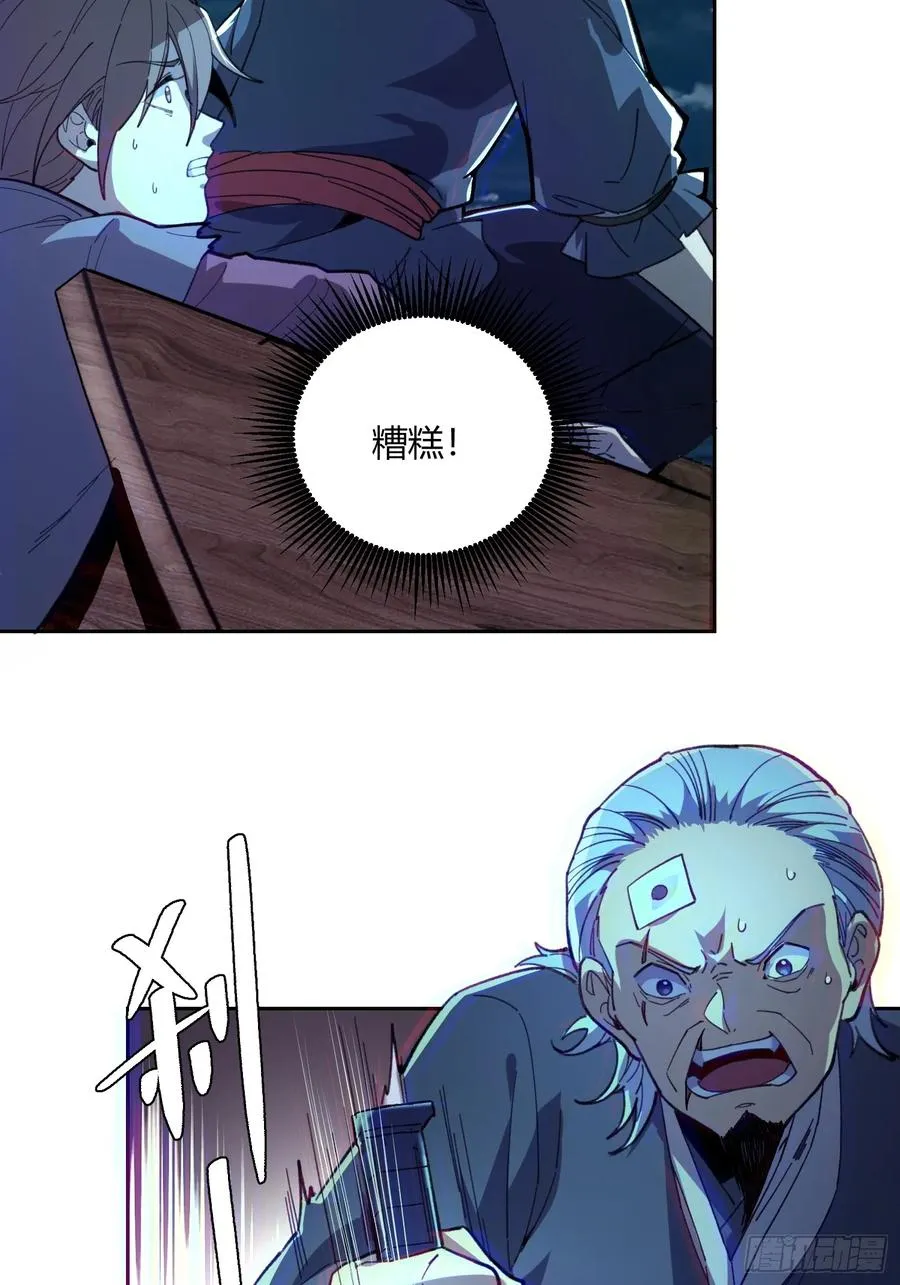 01.难活、难活66