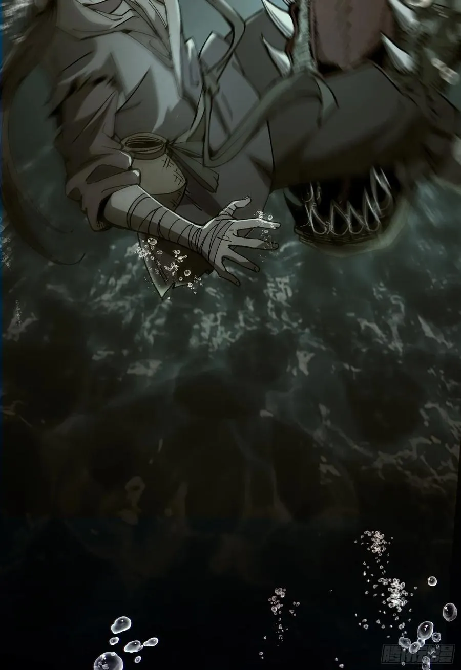 02.水御.泽鼎9