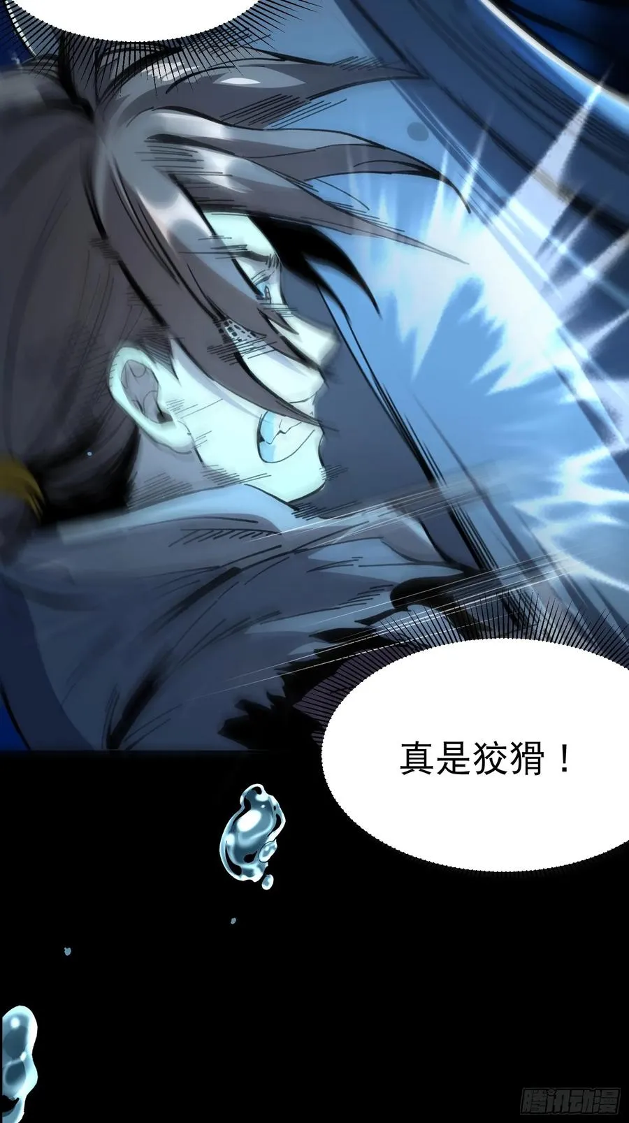 07.阿肥19