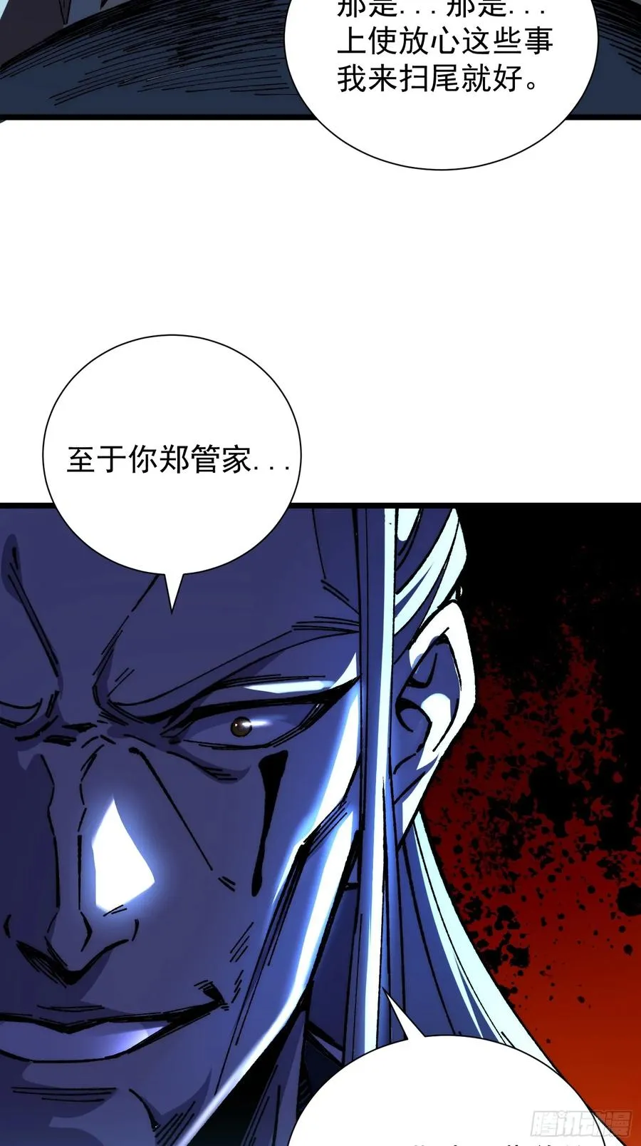 23.开端26