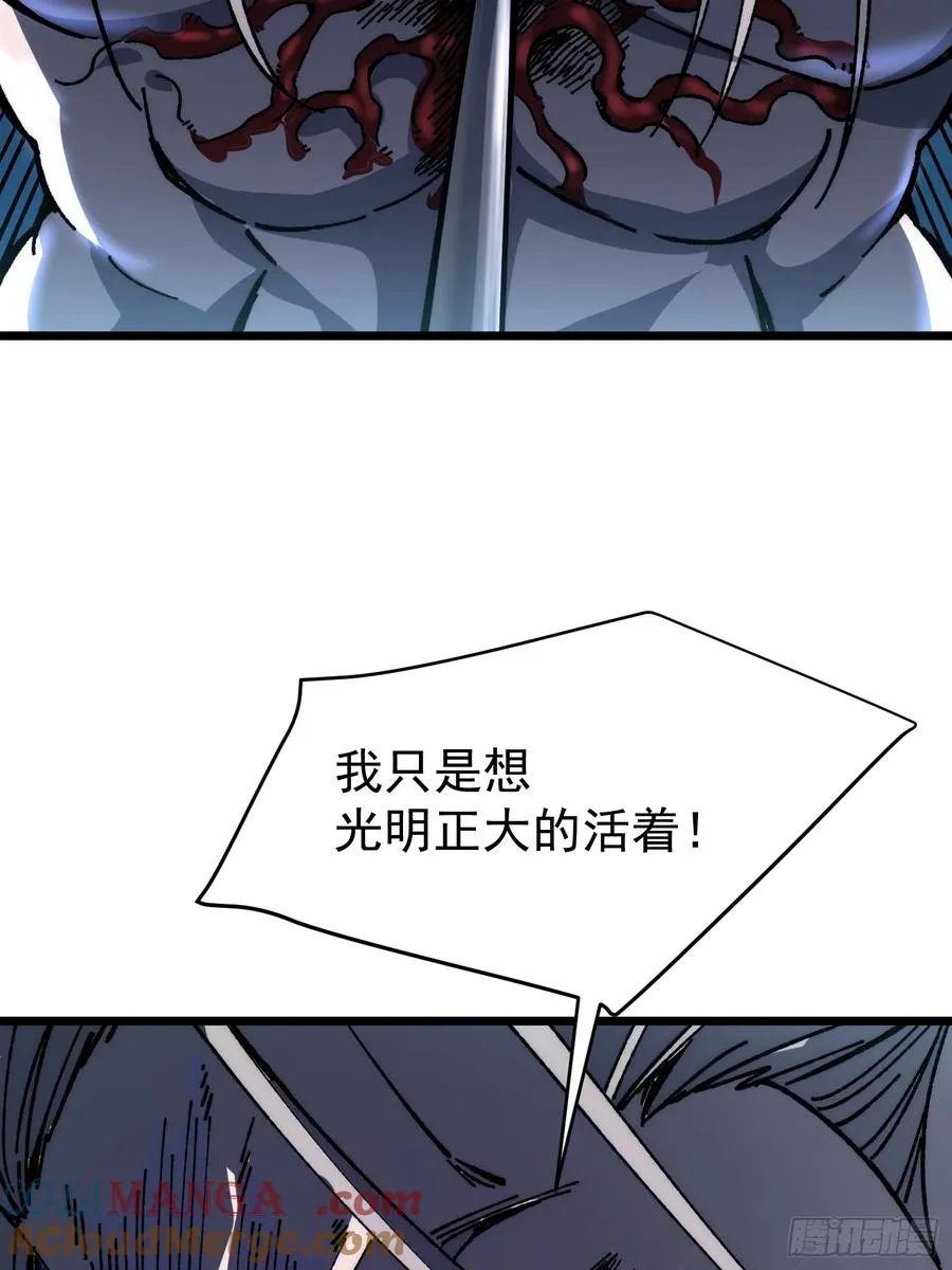 艰难取胜27