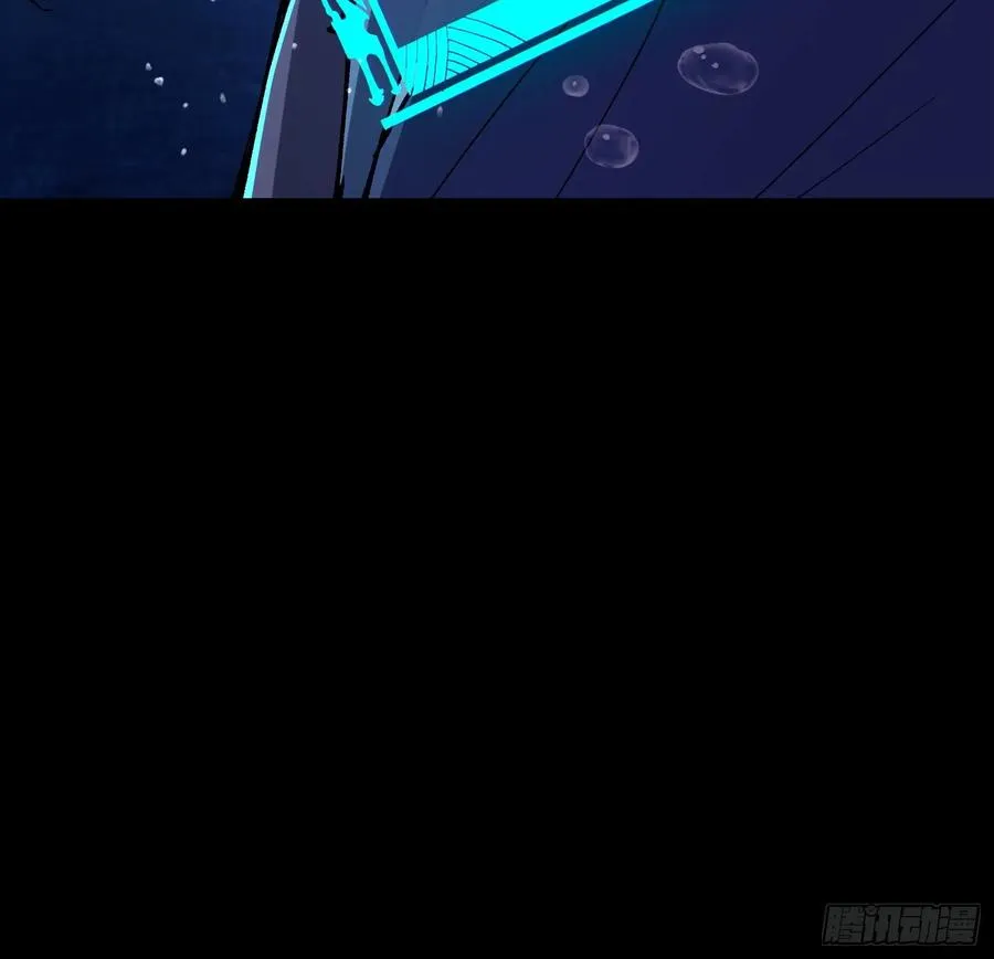 02.水御.泽鼎37