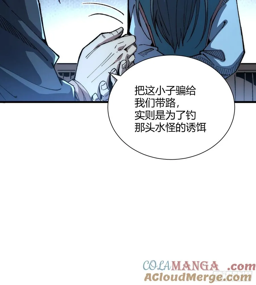 01.难活、难活32