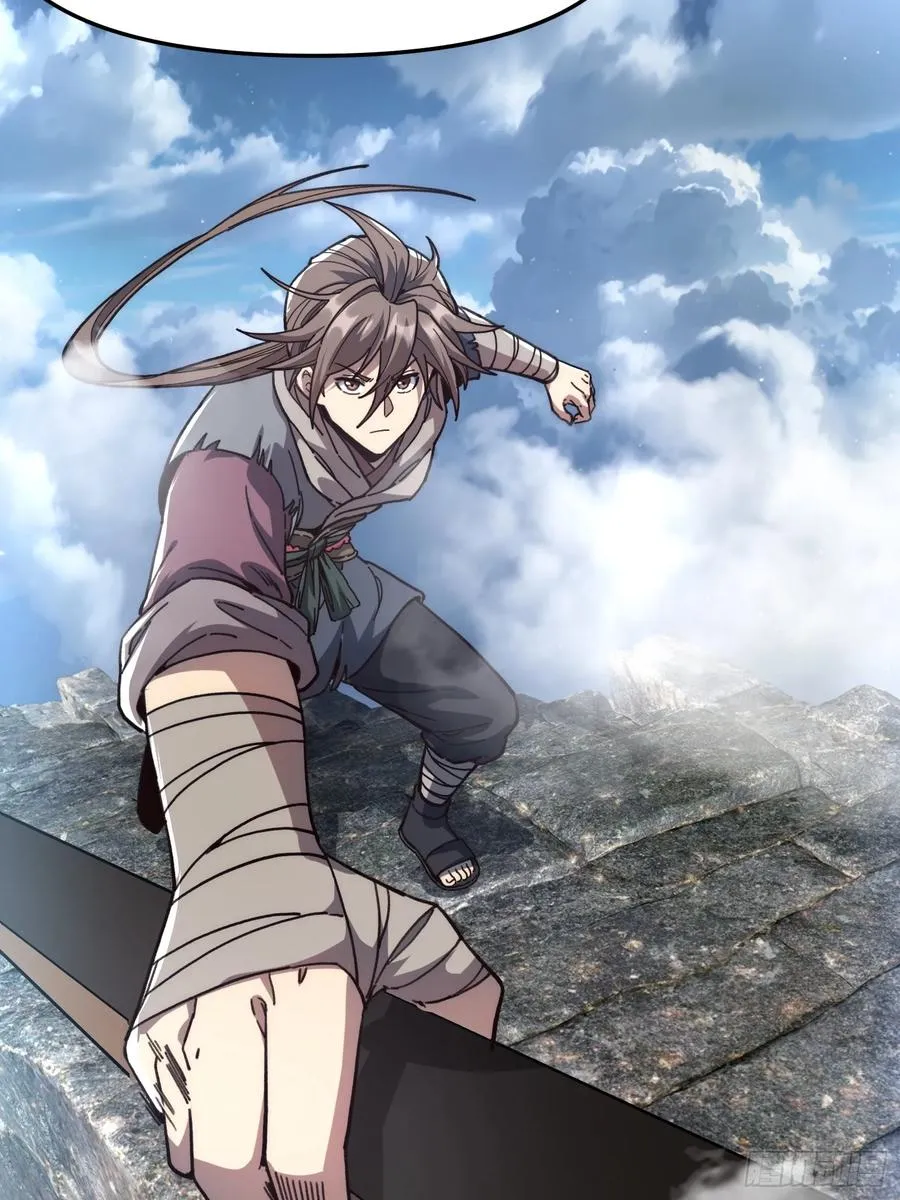 10.武道之基56