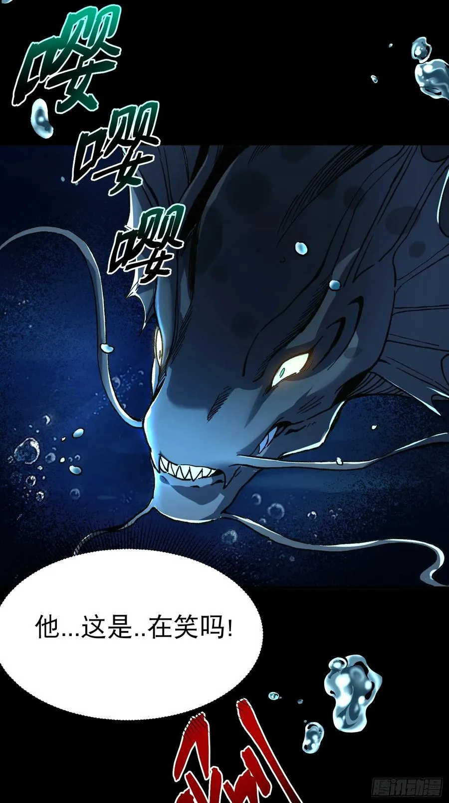 07.阿肥20