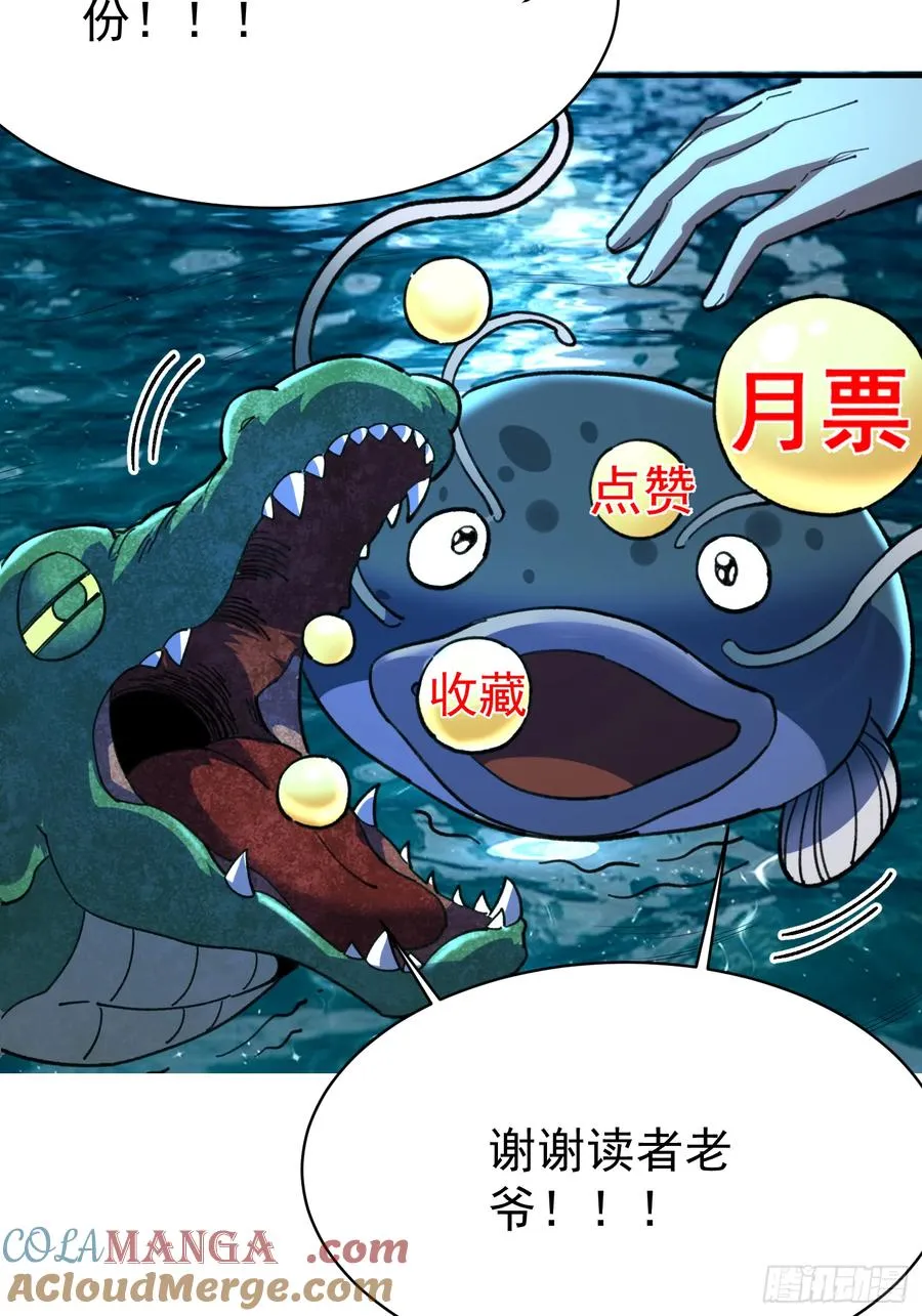 14.融合度.36.6%！69