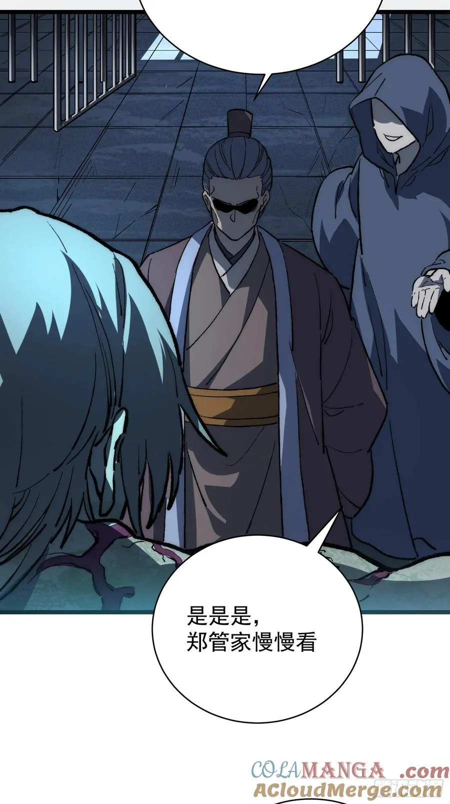 33.伏波69