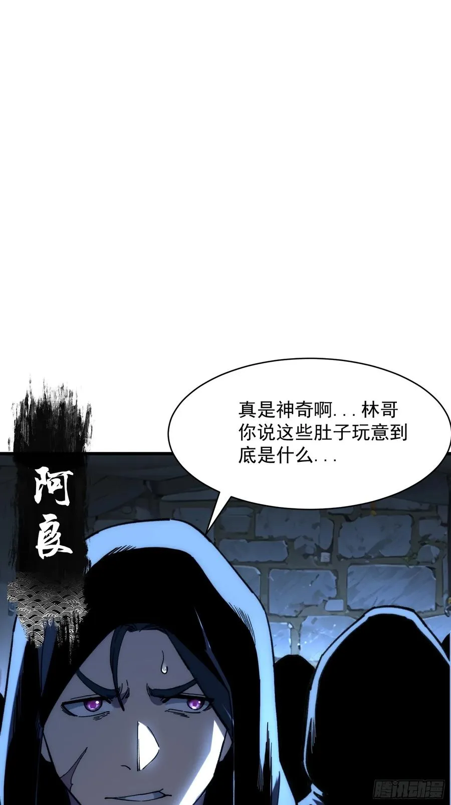 20.法华寺43