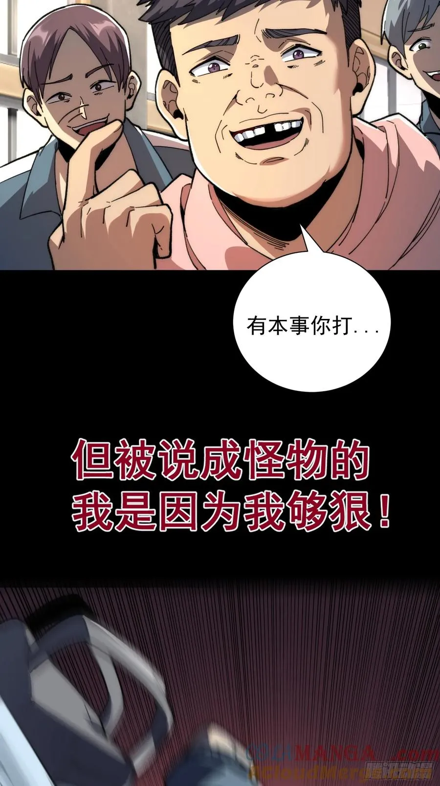 03.水泽精华24