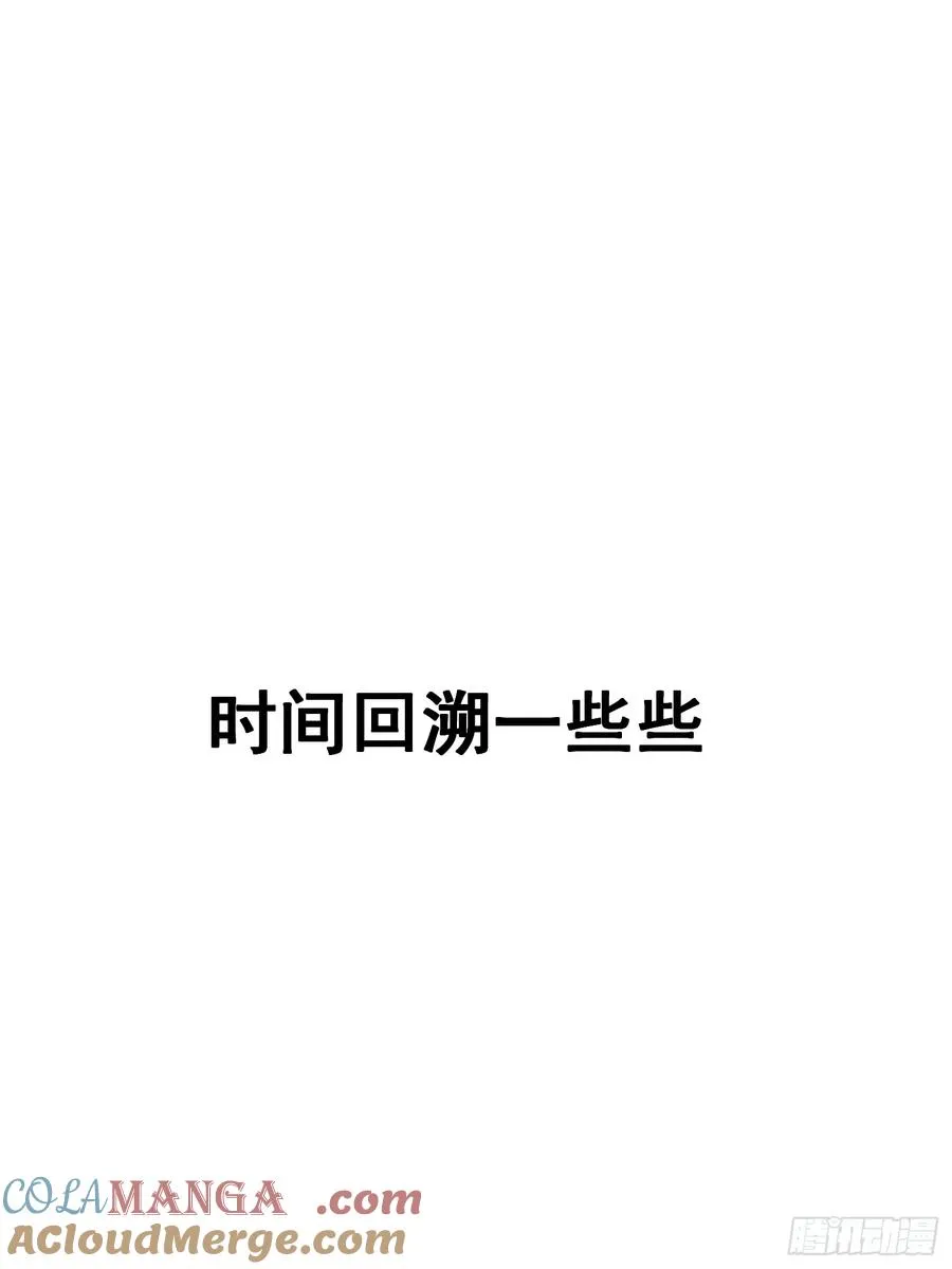 30.最好的祭品！3