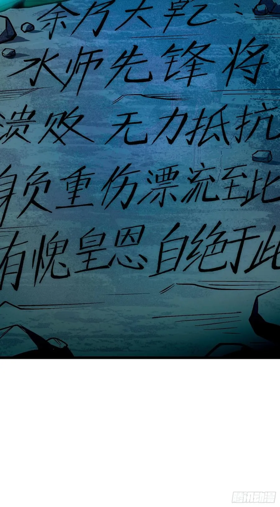 27.阿威50