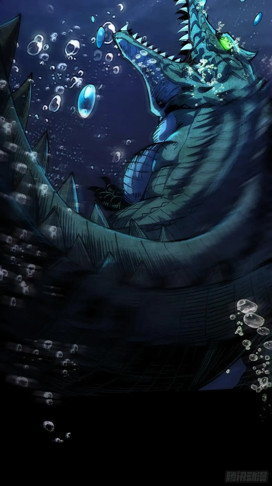 02.水御.泽鼎39