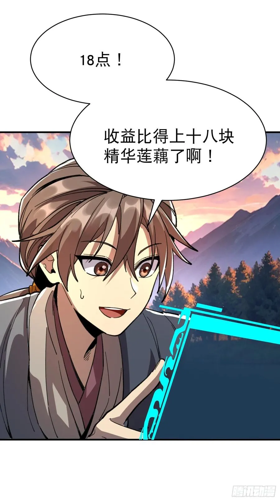 07.阿肥56