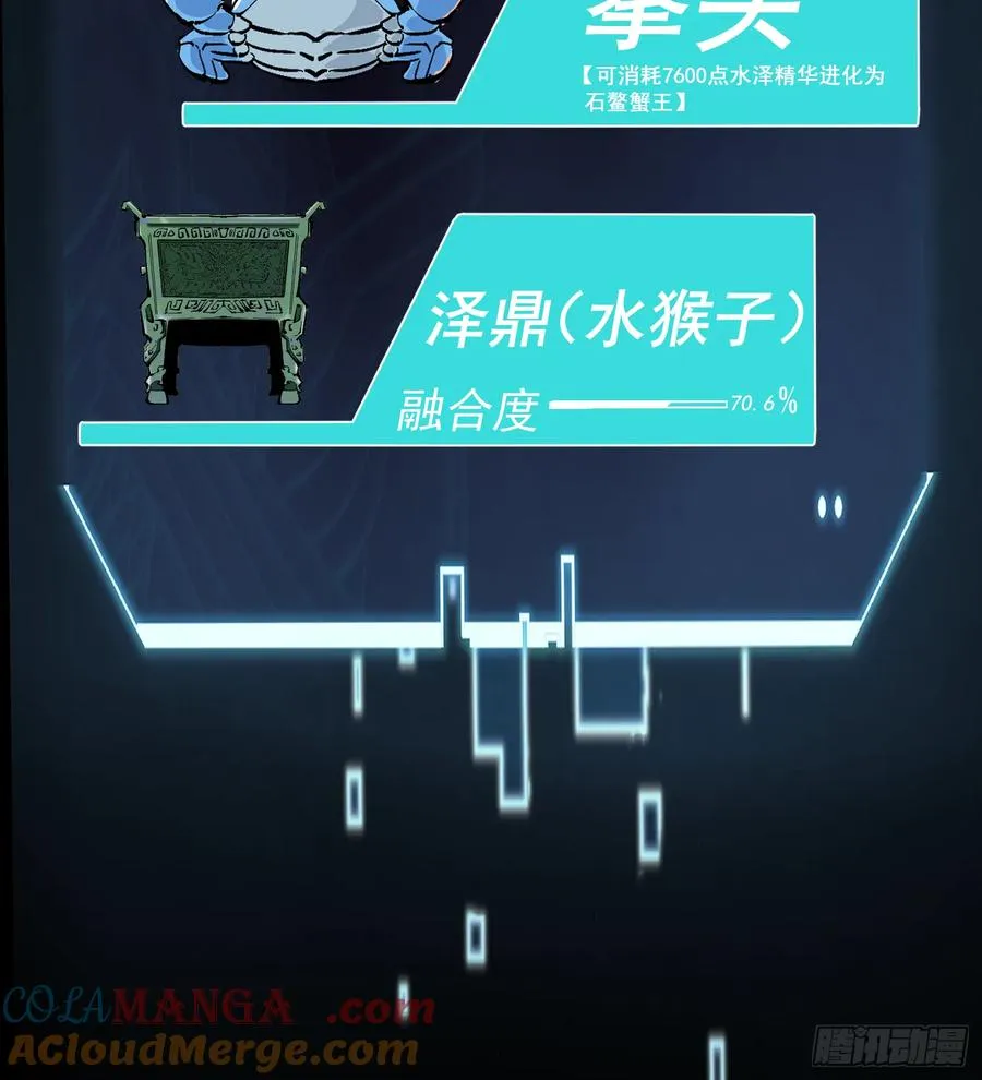 33.伏波75