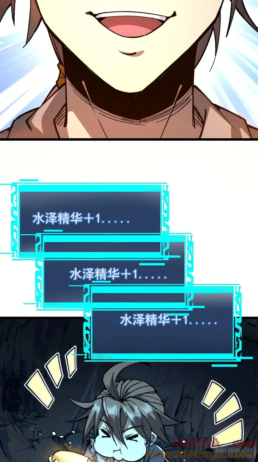 04.灵植33