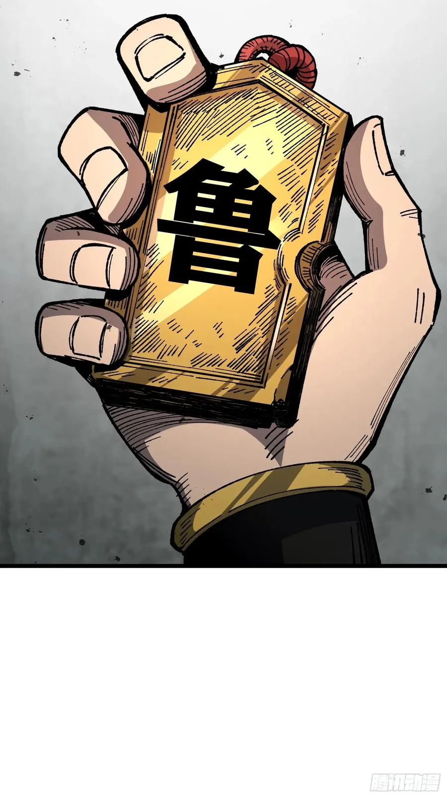 22.大侠61