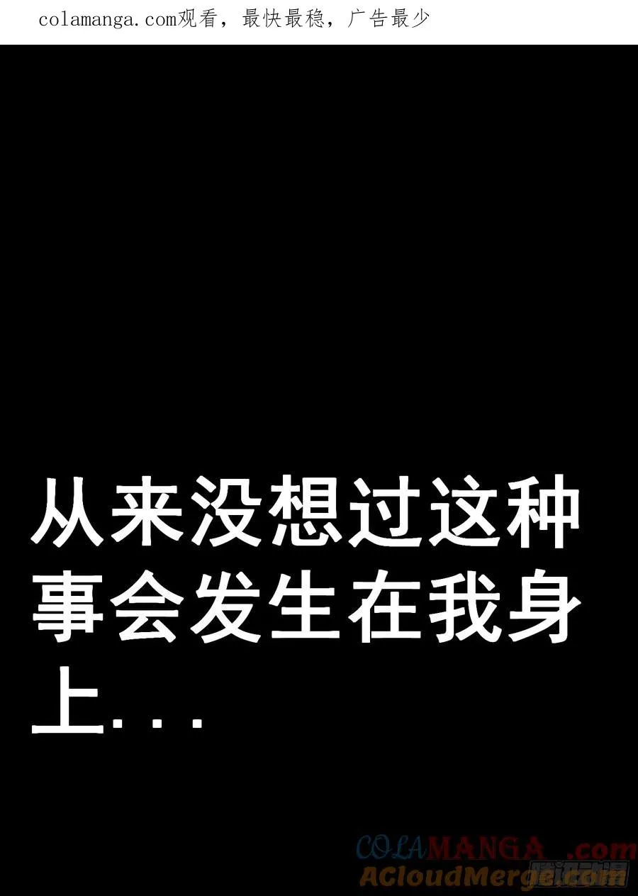 预告0