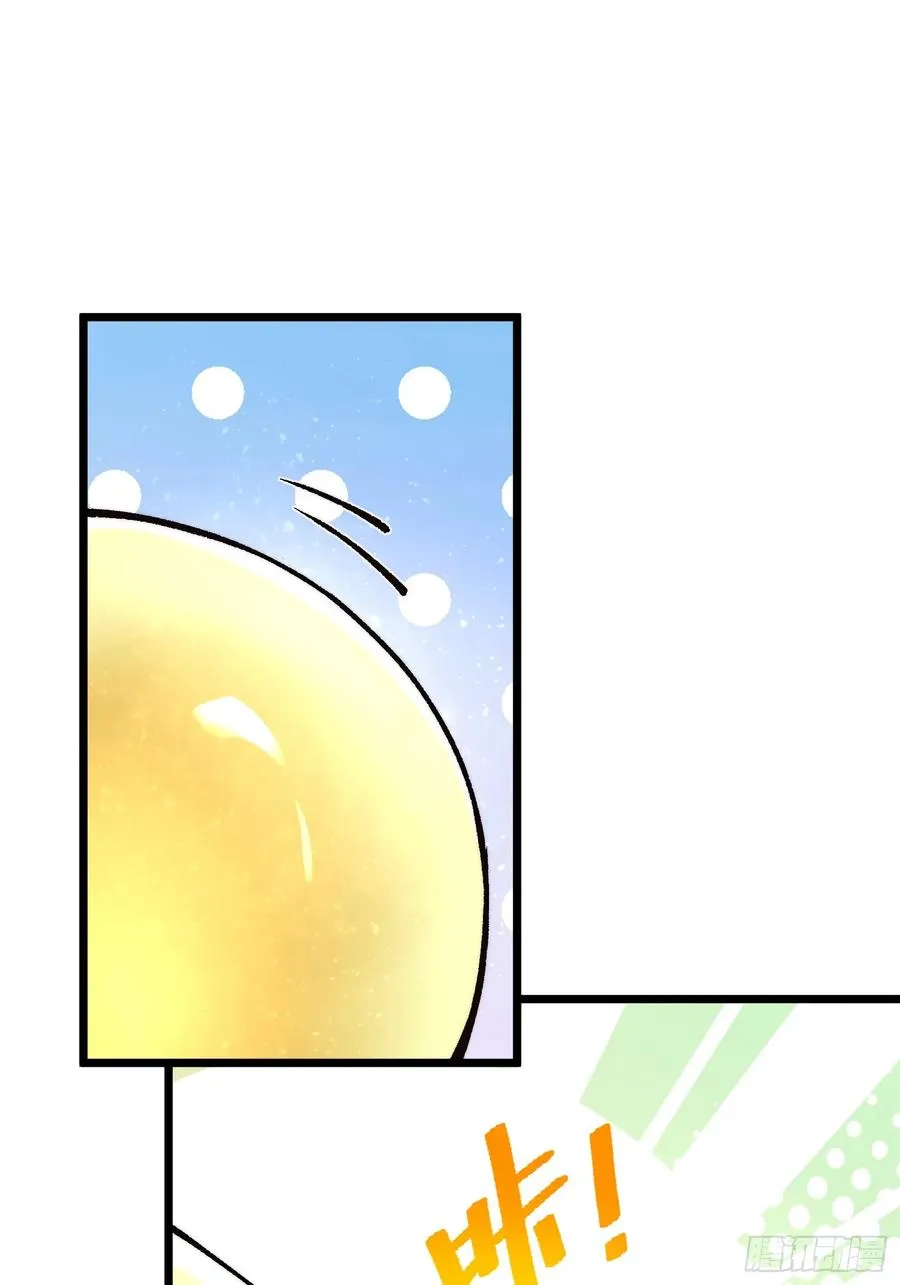 13.统御.石鳌蟹67