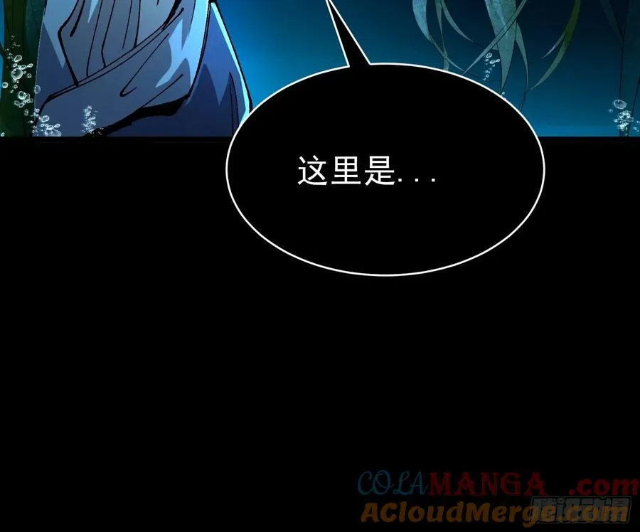 04.灵植18