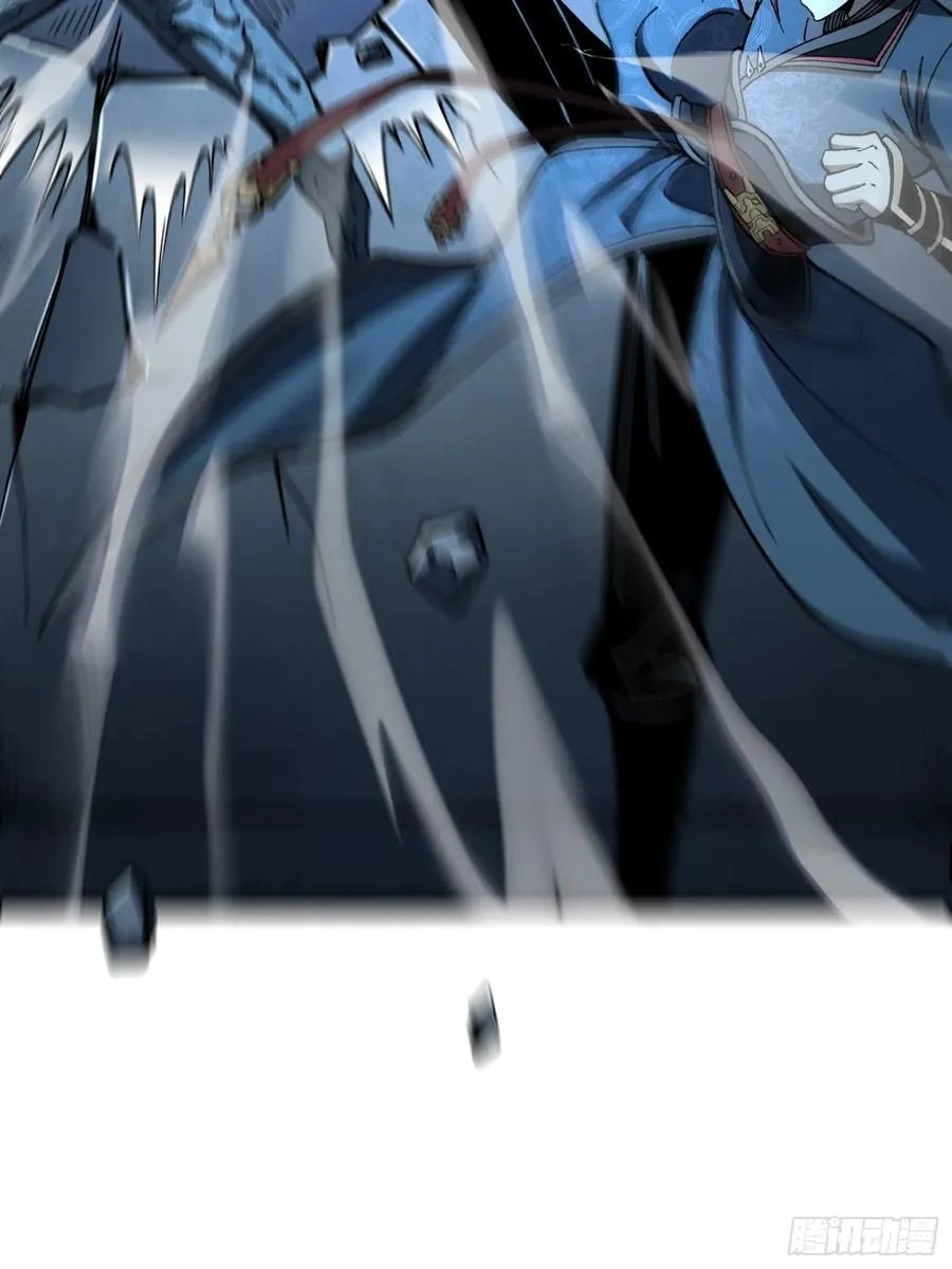 35.搜山降魔32