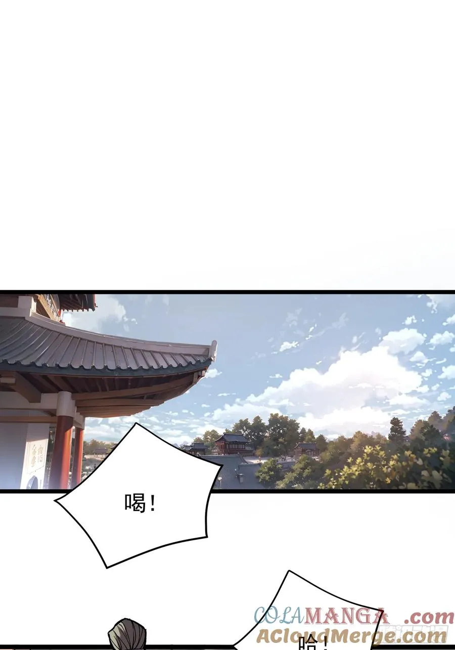 17.四关七道66