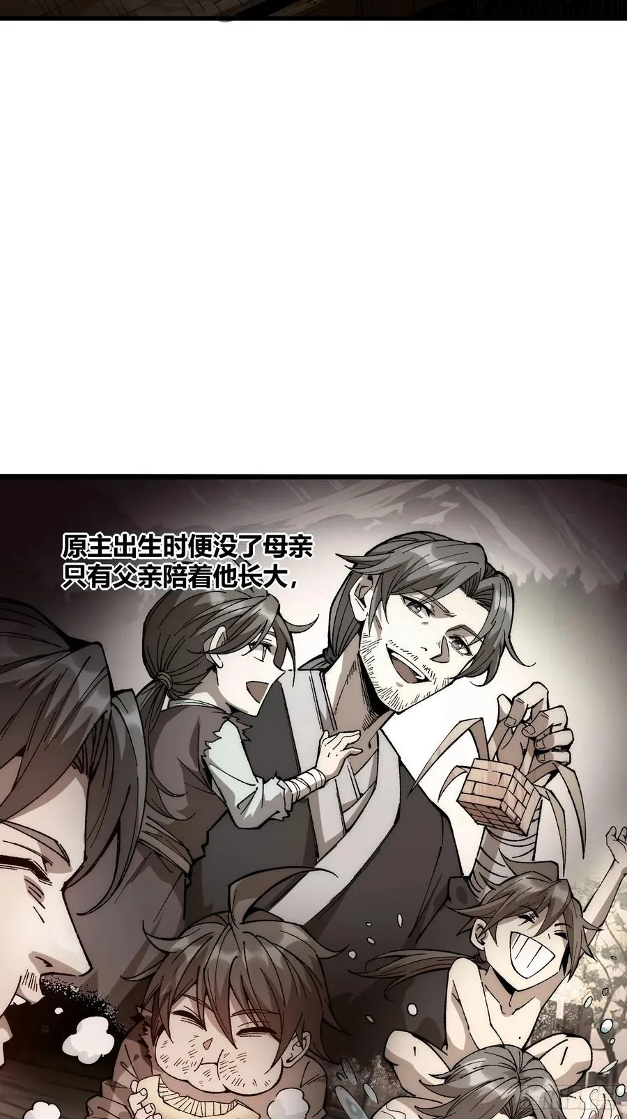 01.难活、难活37