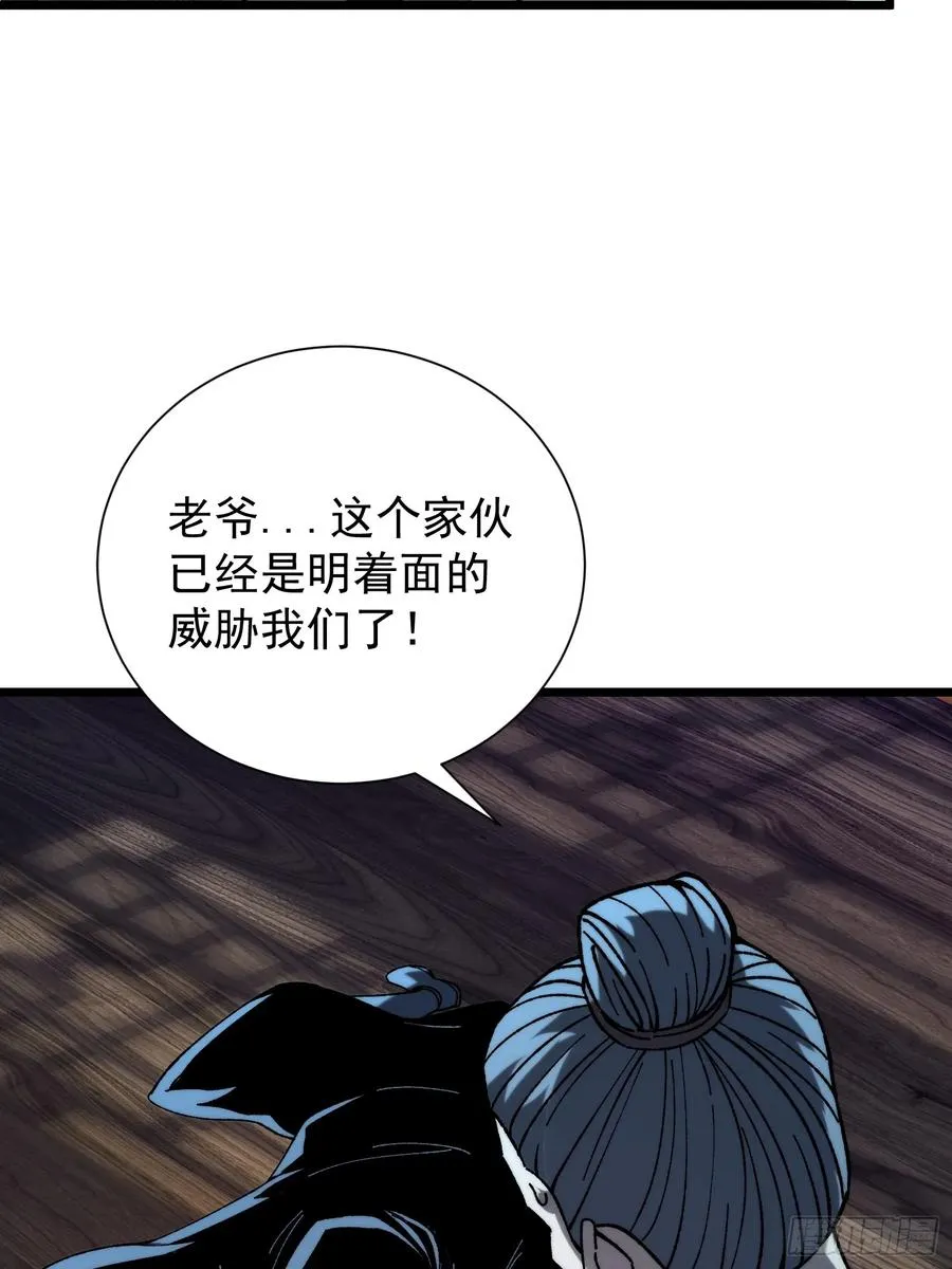 23.开端34