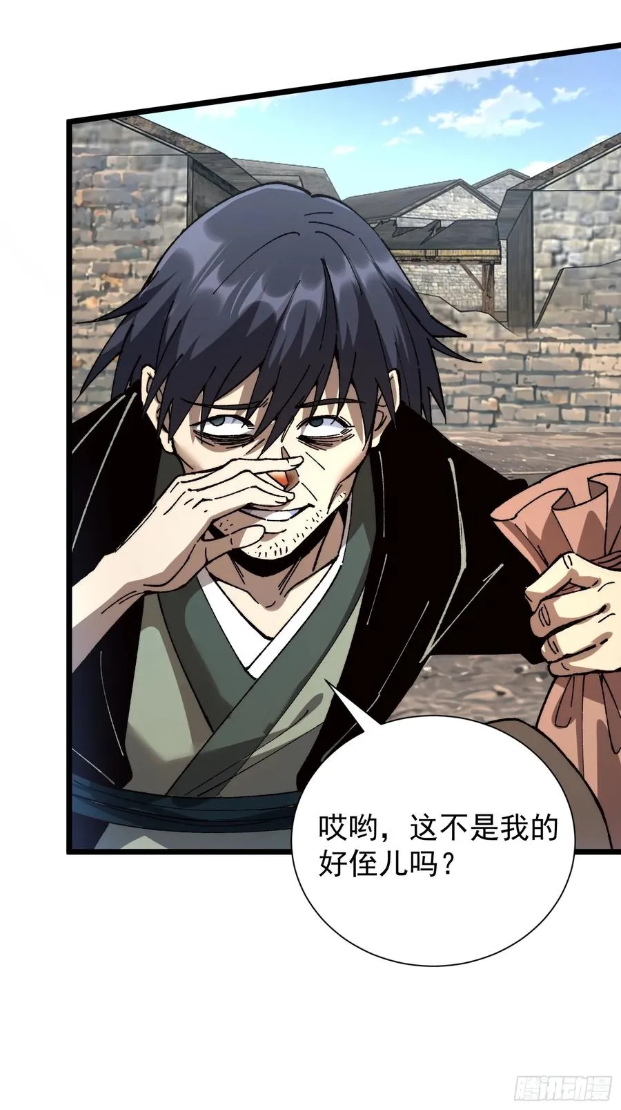 25.突破皮关！16