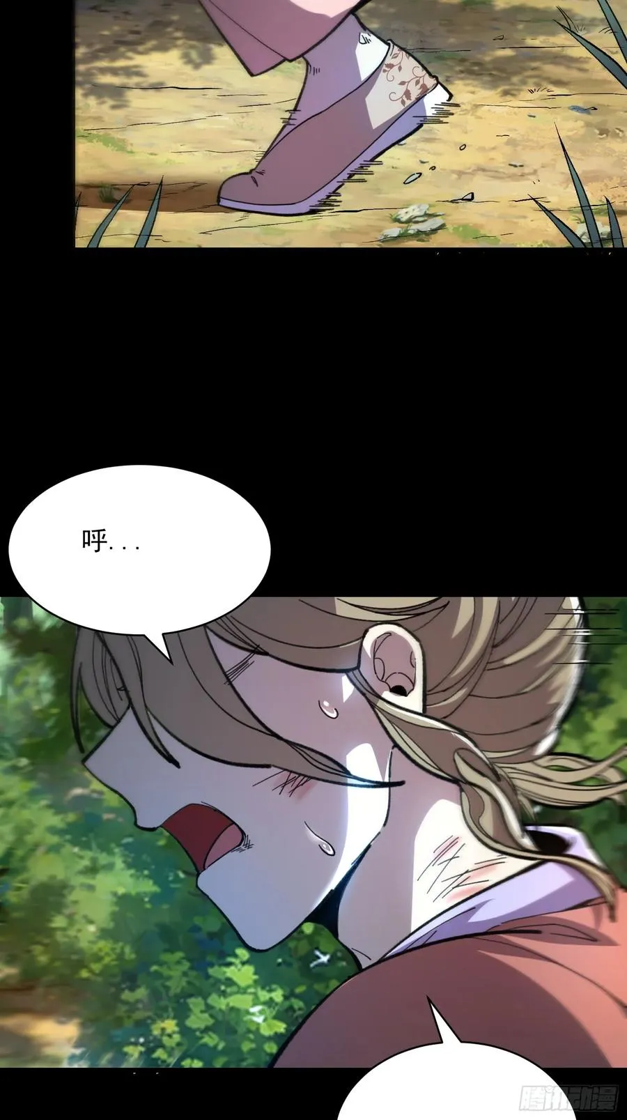 20.法华寺5