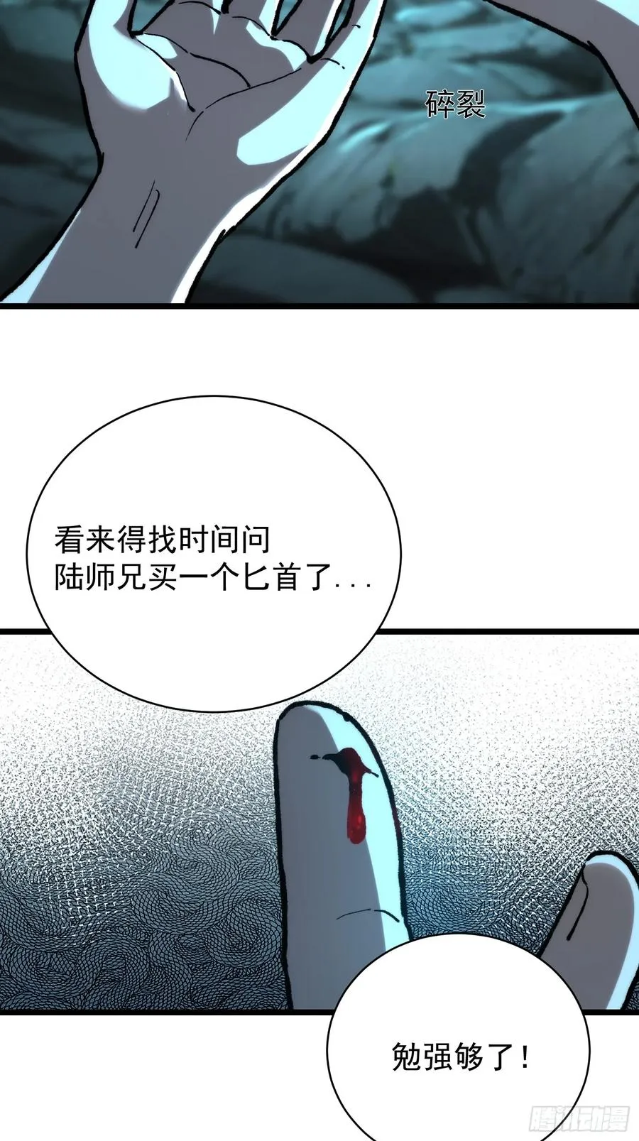 27.阿威35