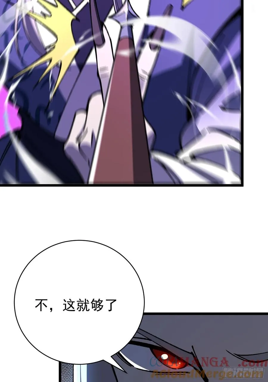42.狼烟大丹24