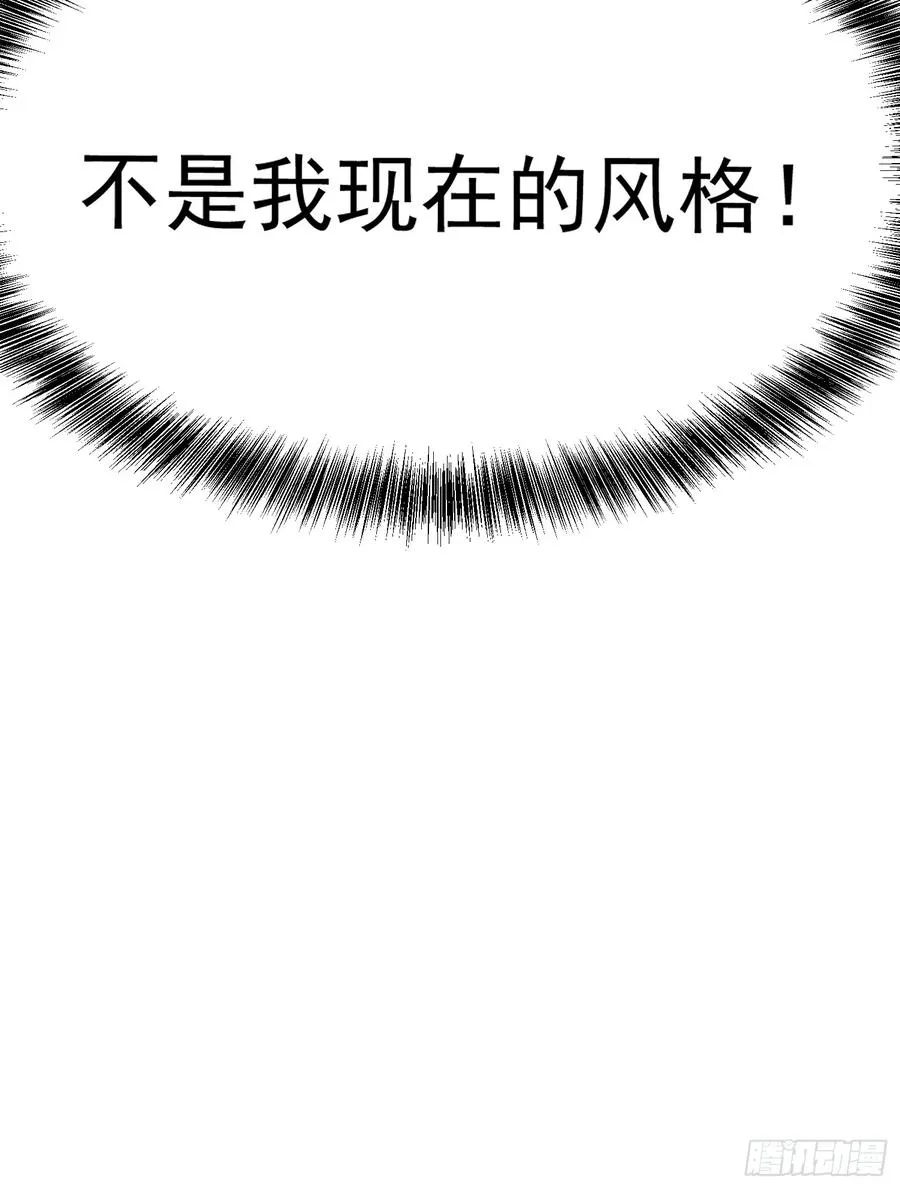 03.水泽精华28
