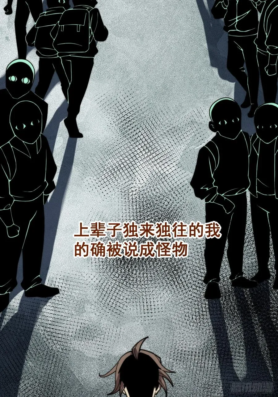 03.水泽精华19