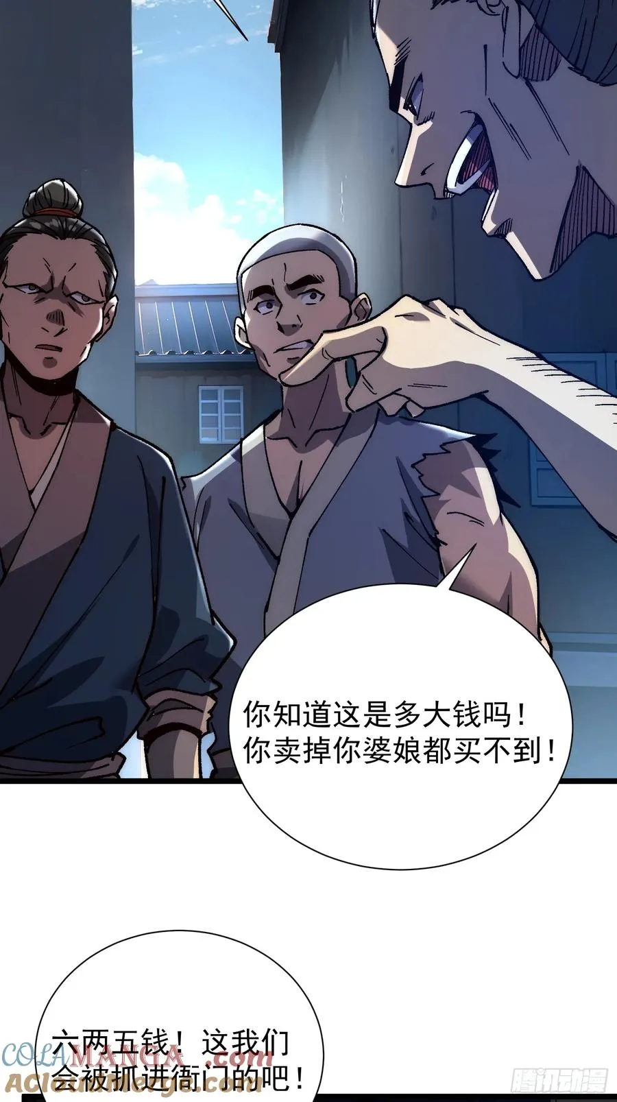 09.融合度，11.7%!!45