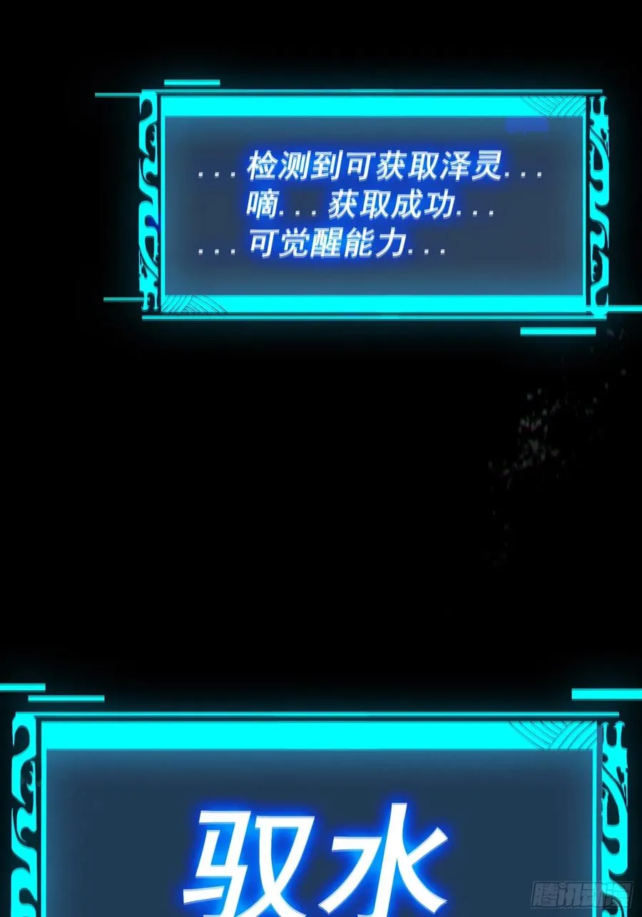 01.难活、难活106