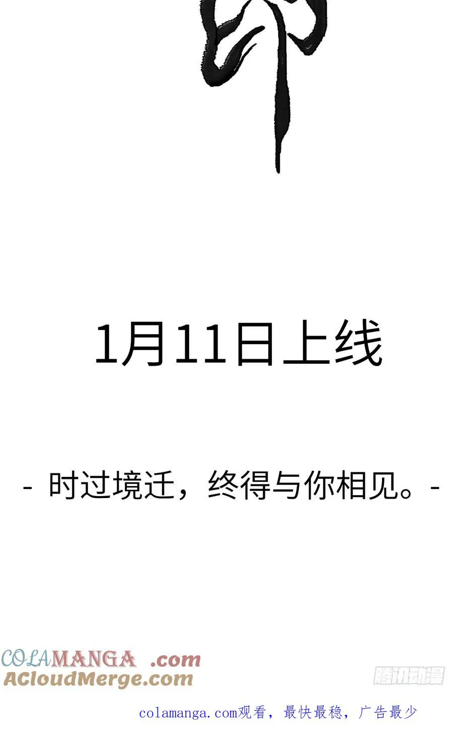 序言14