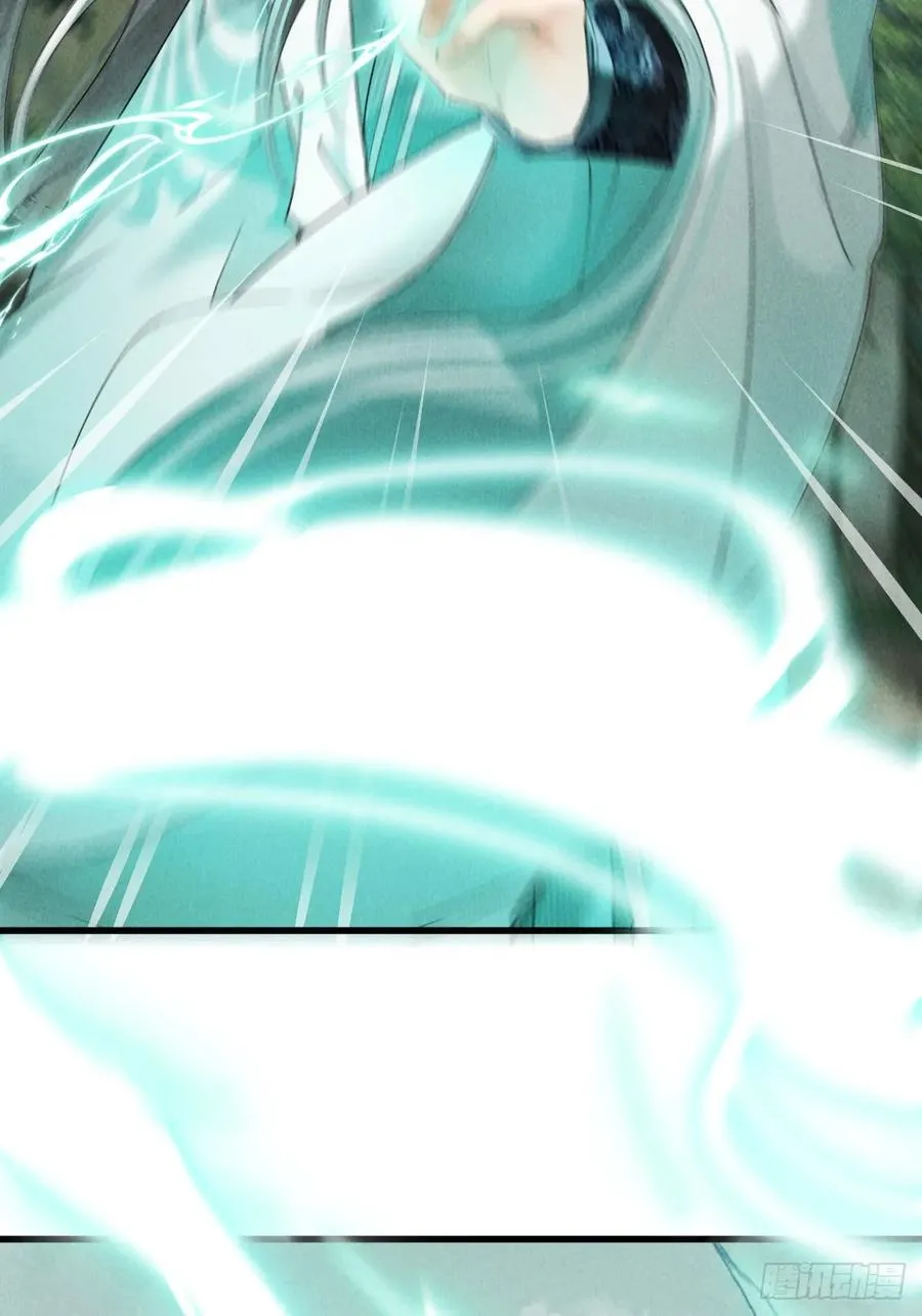 第十九章 谁都有故事23