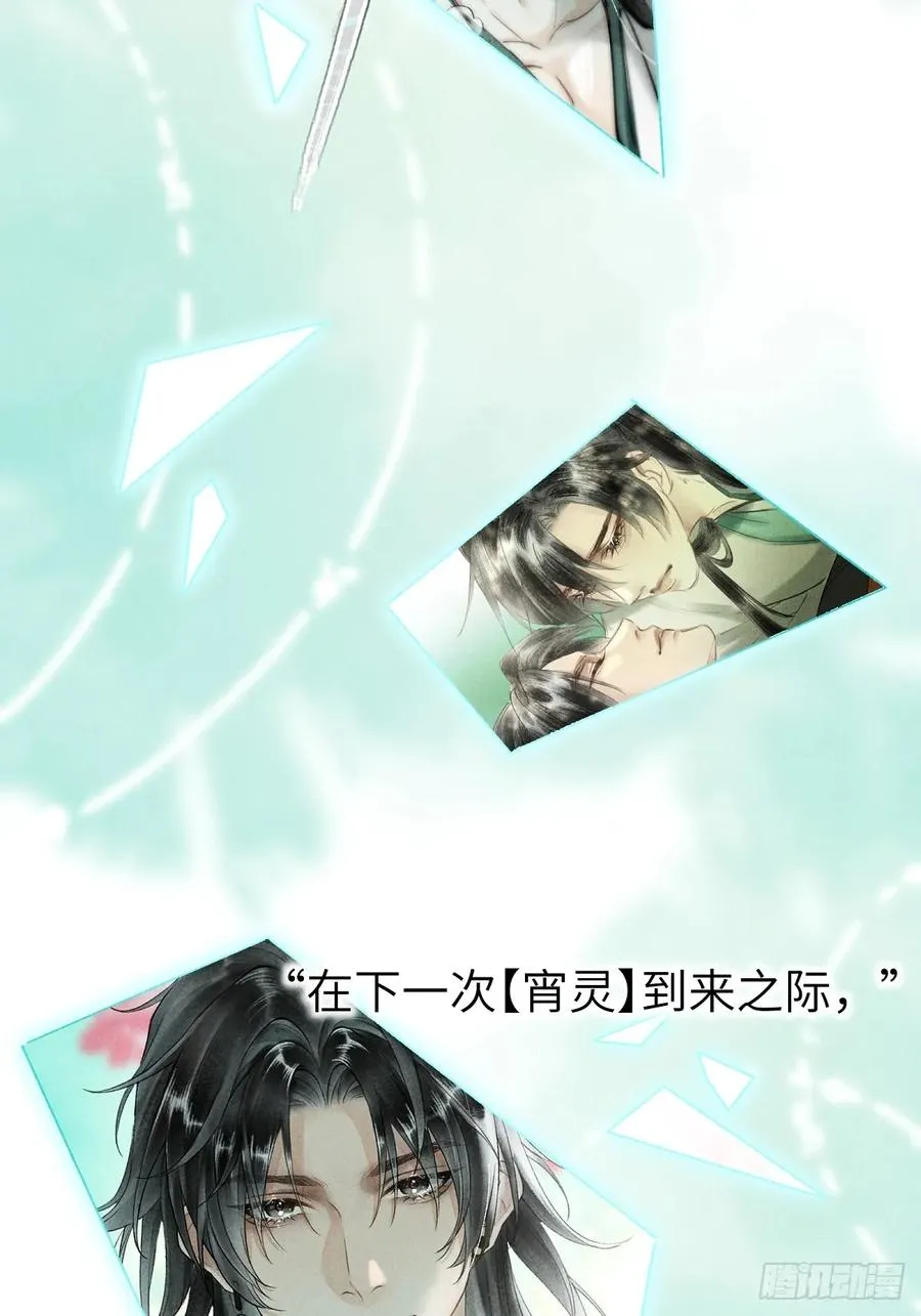 序言9
