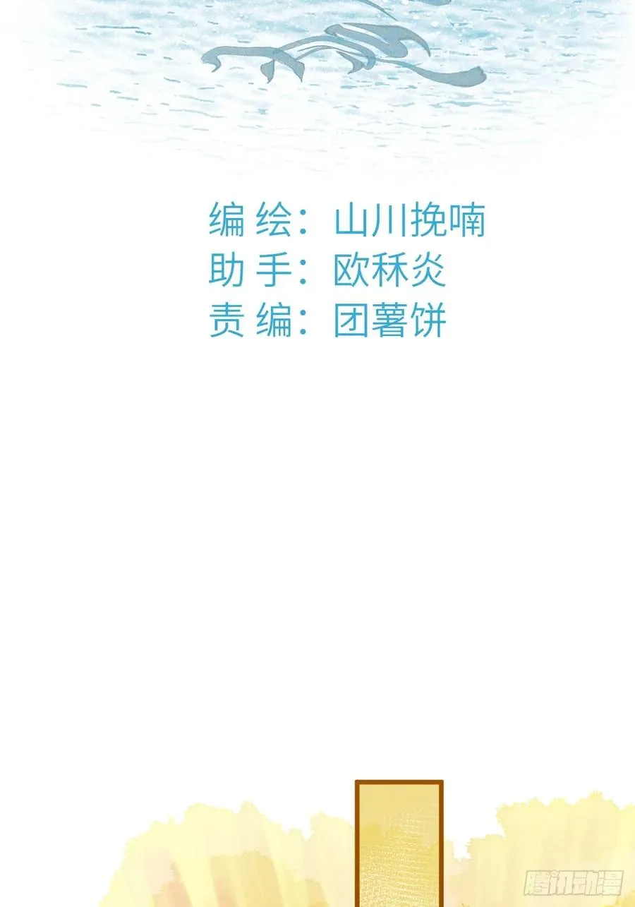 第十三章 固执的理由1