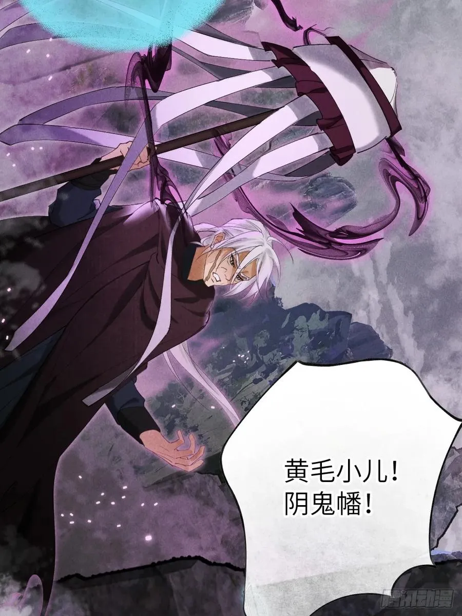 第十九章 谁都有故事31
