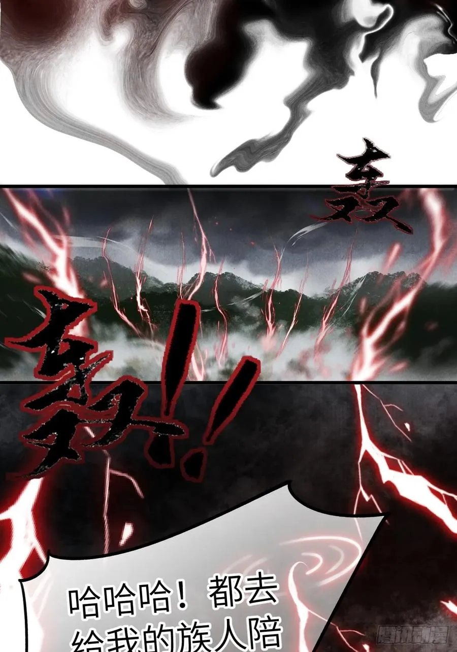 第六章 亲了人家就要负责哟8