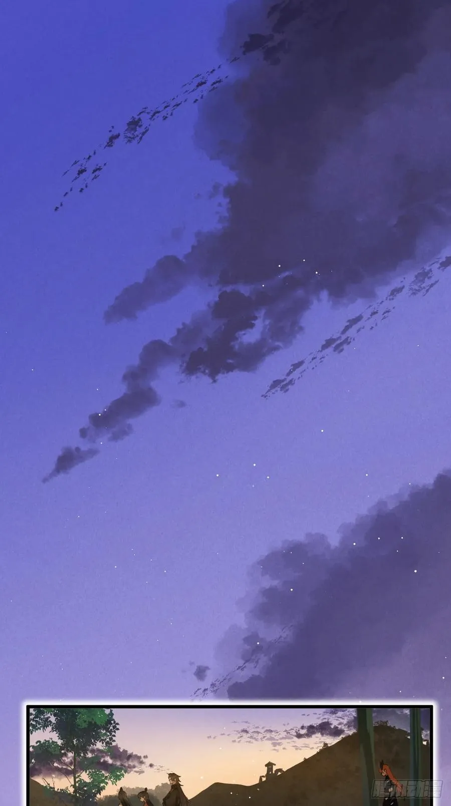 第十五章 竟是痴情债26