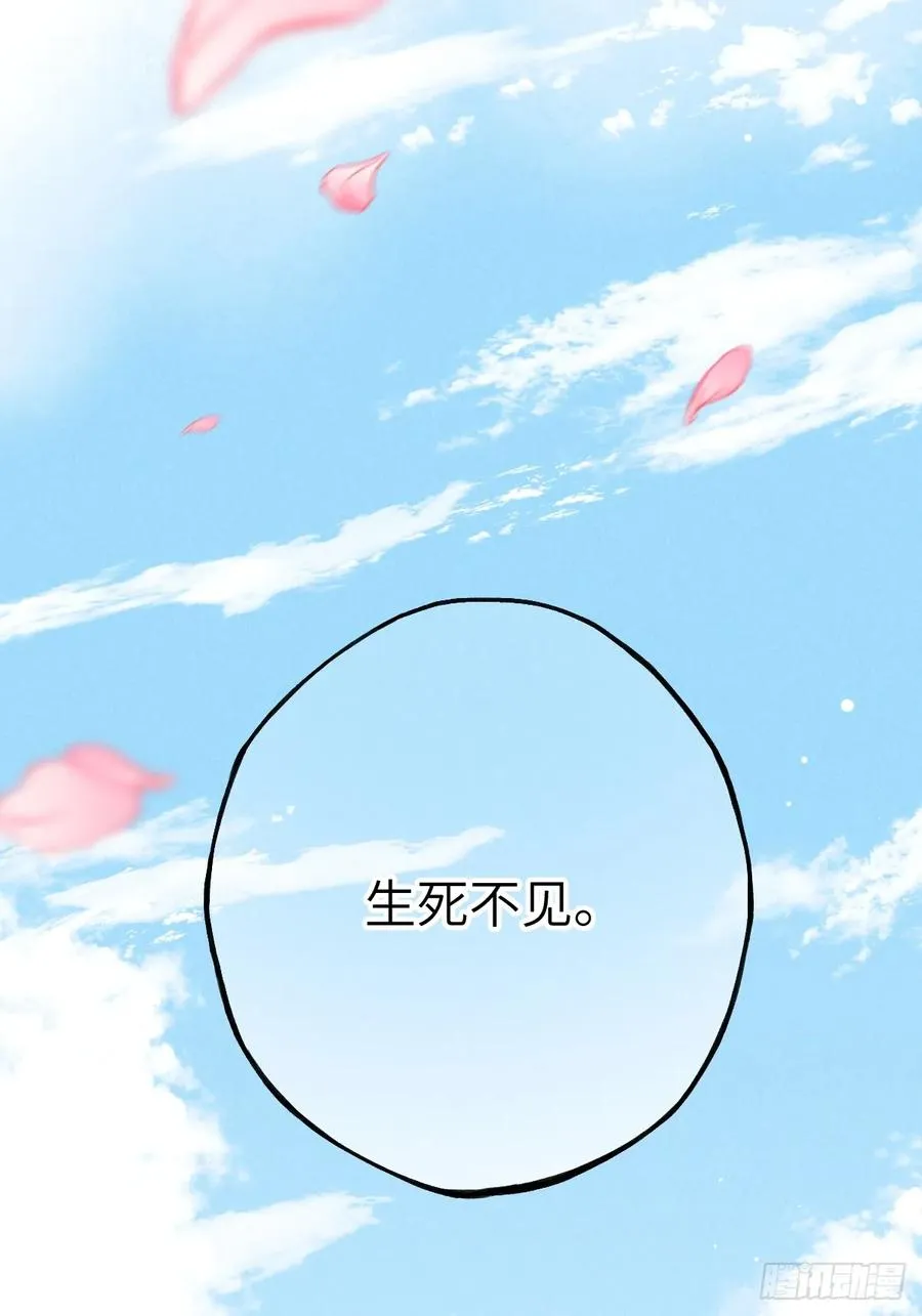 第四章 狗皮膏药是个动词17