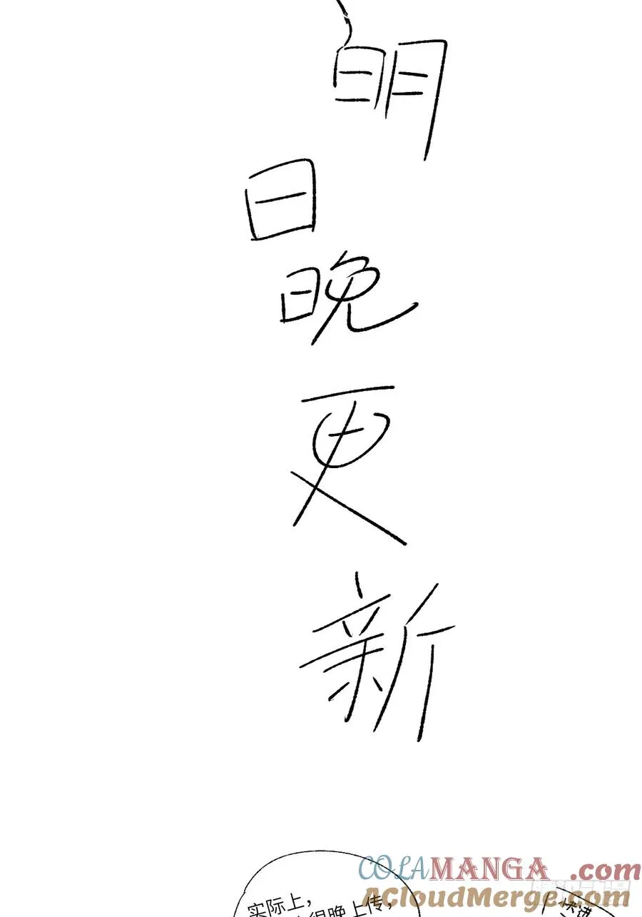 第十章 人是要哄的1