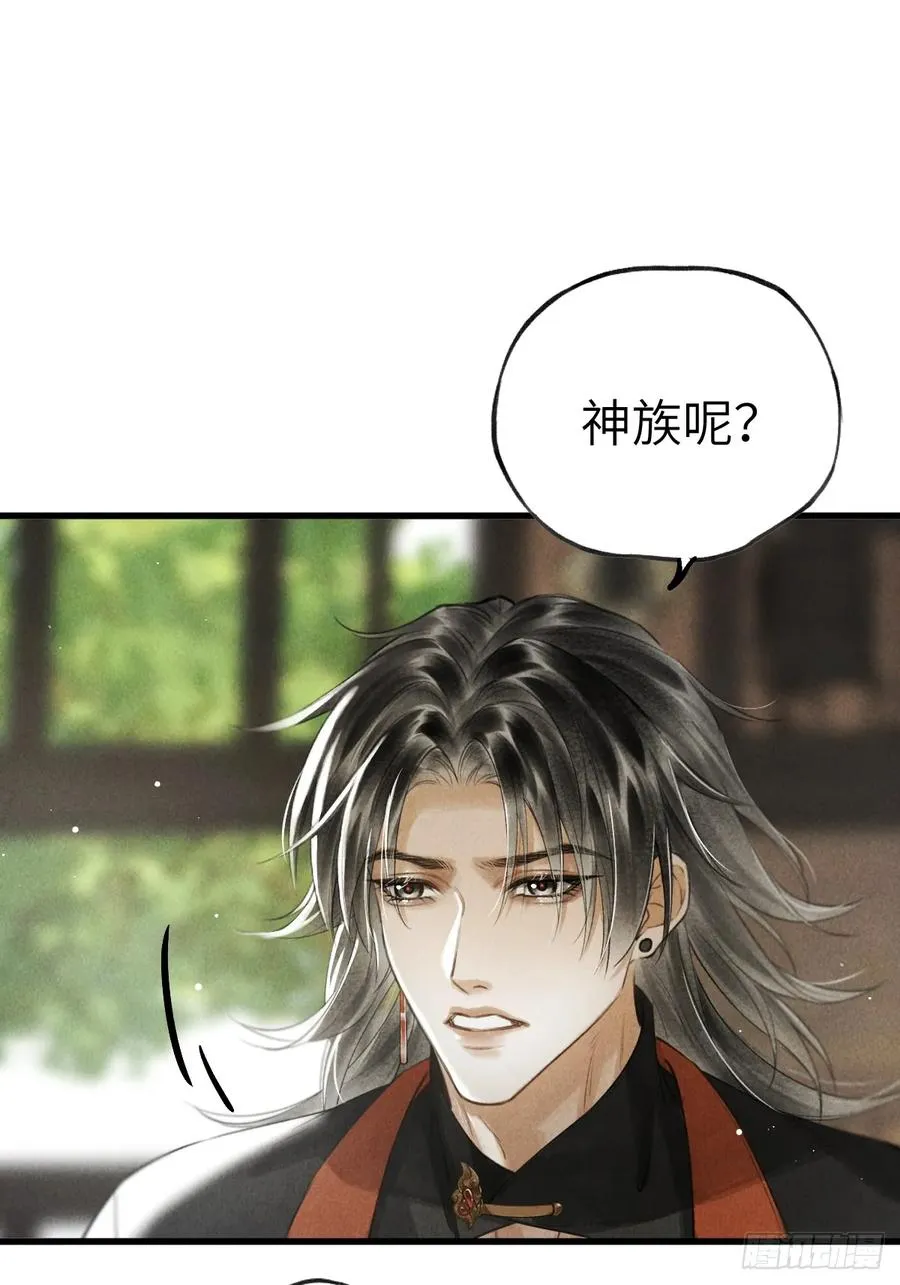第七章 金钱诱惑术38
